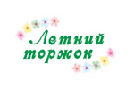 img/img-9806.jpg
